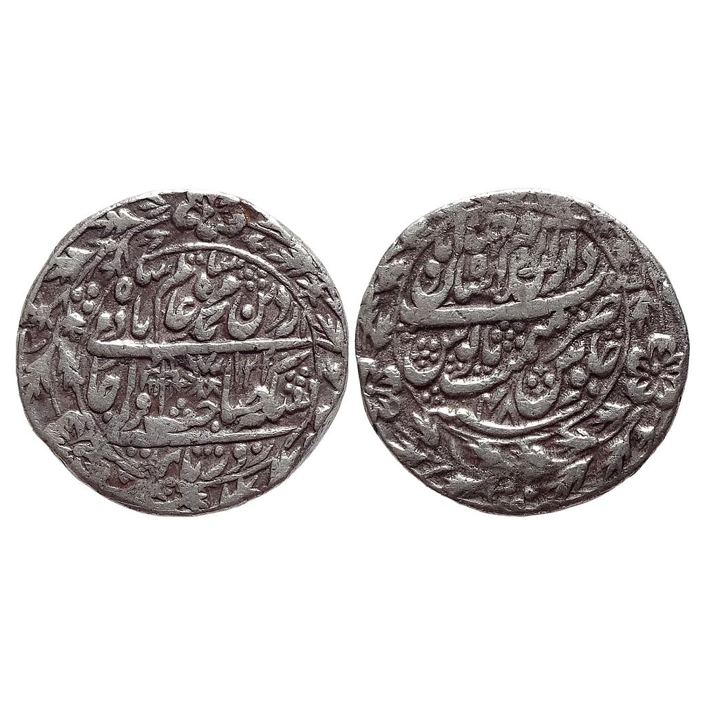 Mughal Shah Alam II Dar ul-Khilafat Shahjahanabad Mint Silver Rupee
