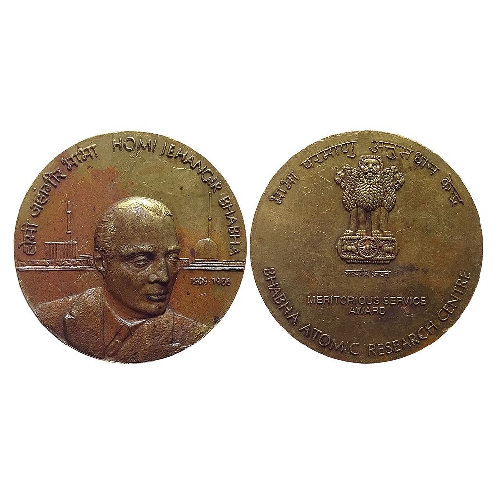 Homi Jehangir Bhabha Meritorious Service Award Bronze Medal