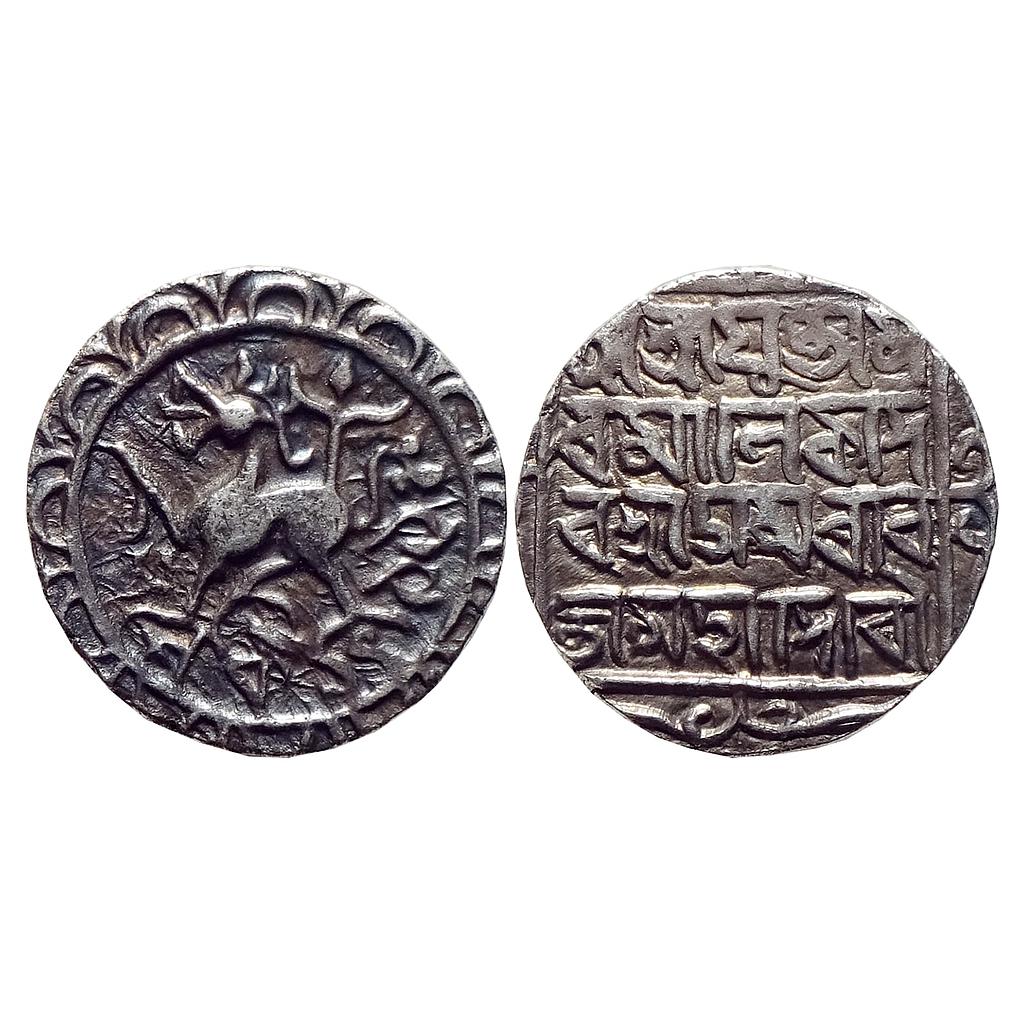 IK Tripura Amara Manikya Silver Tanka