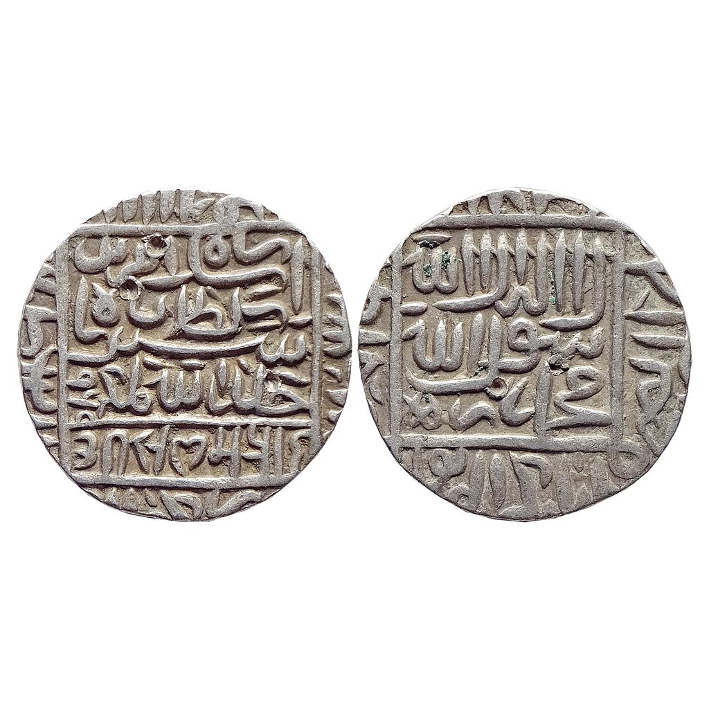 Delhi Sultan Islam Shah Suri Gwalior Mint Silver Rupee
