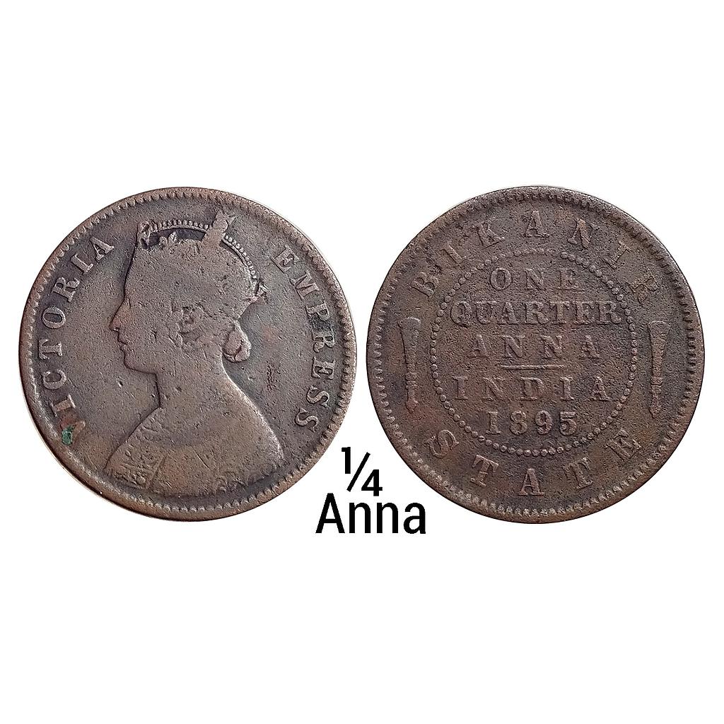 IPS Bikaner State Ganga Singh 1895 AD Copper 1/4 Anna