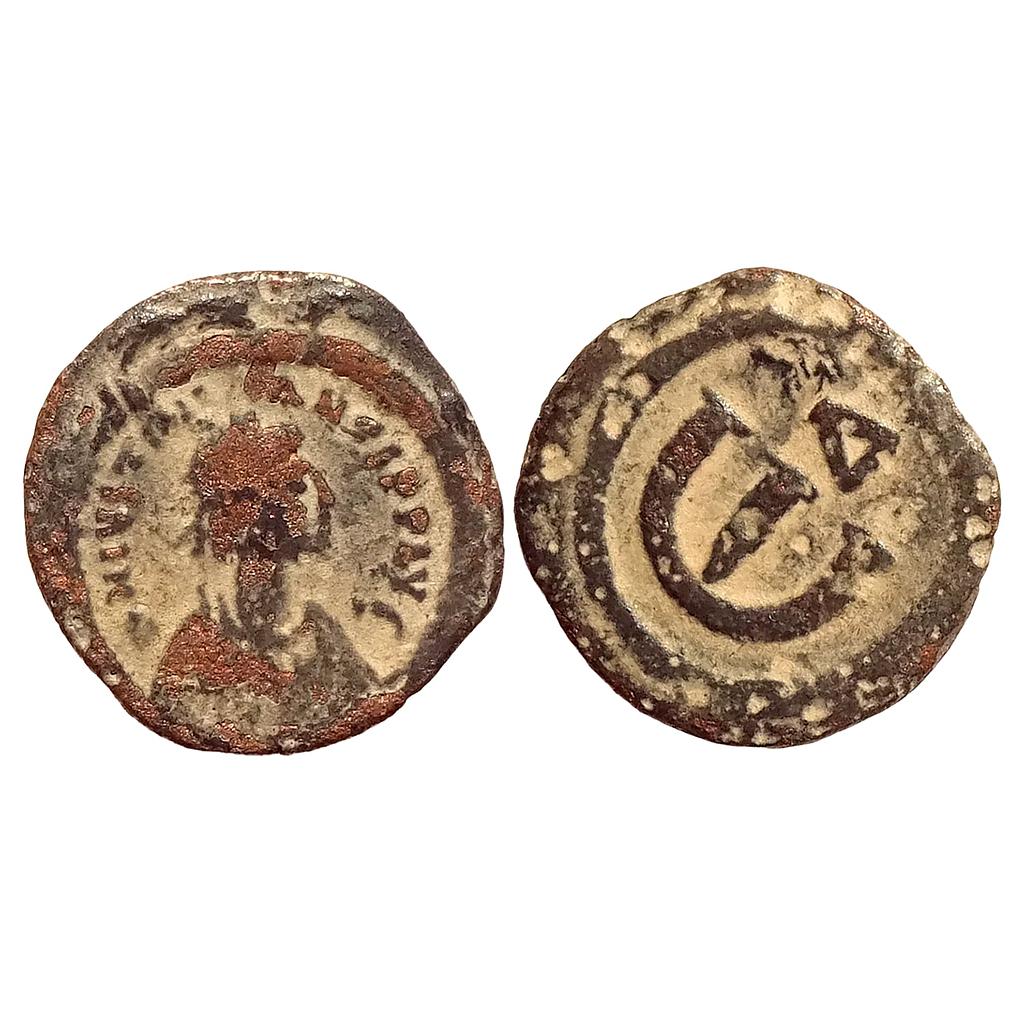 Ancient World Foreign Rome Justinian I Bronze Unit