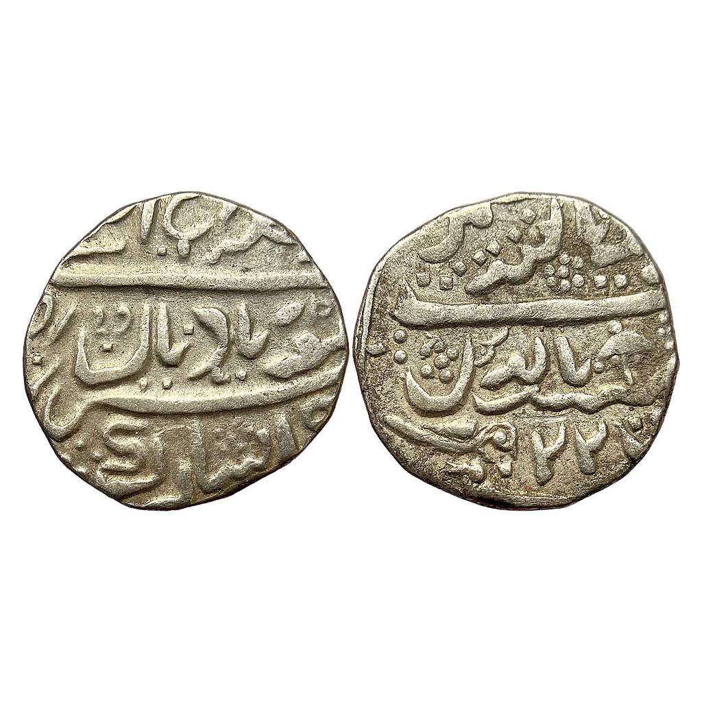 IPS Jaisalmir State Ranjit Singh Silver Rupee