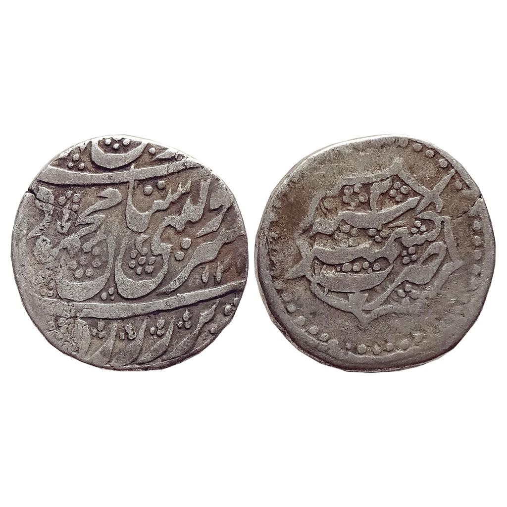 IK Durrani Mahmud Shah Kashmir Mint Silver Rupee