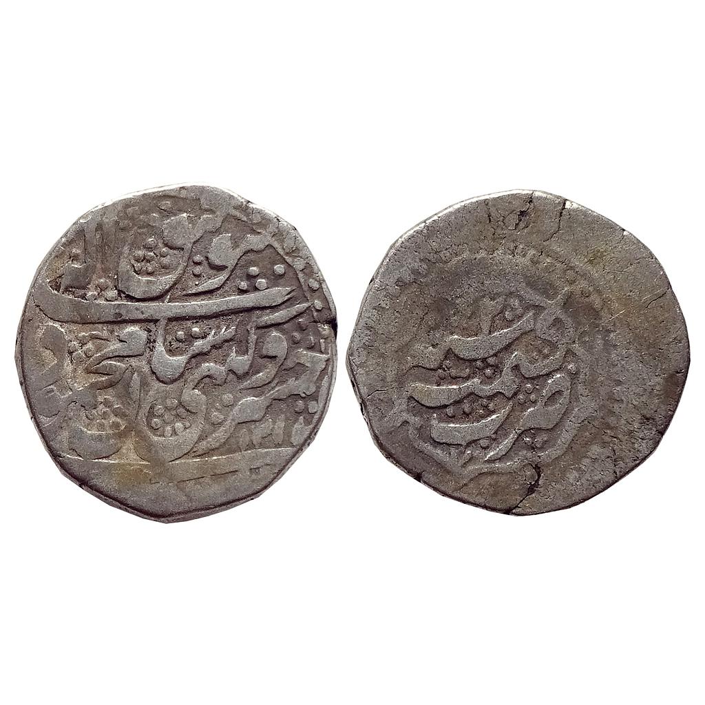 IK Durrani Mahmud Shah Kashmir Mint Silver Rupee