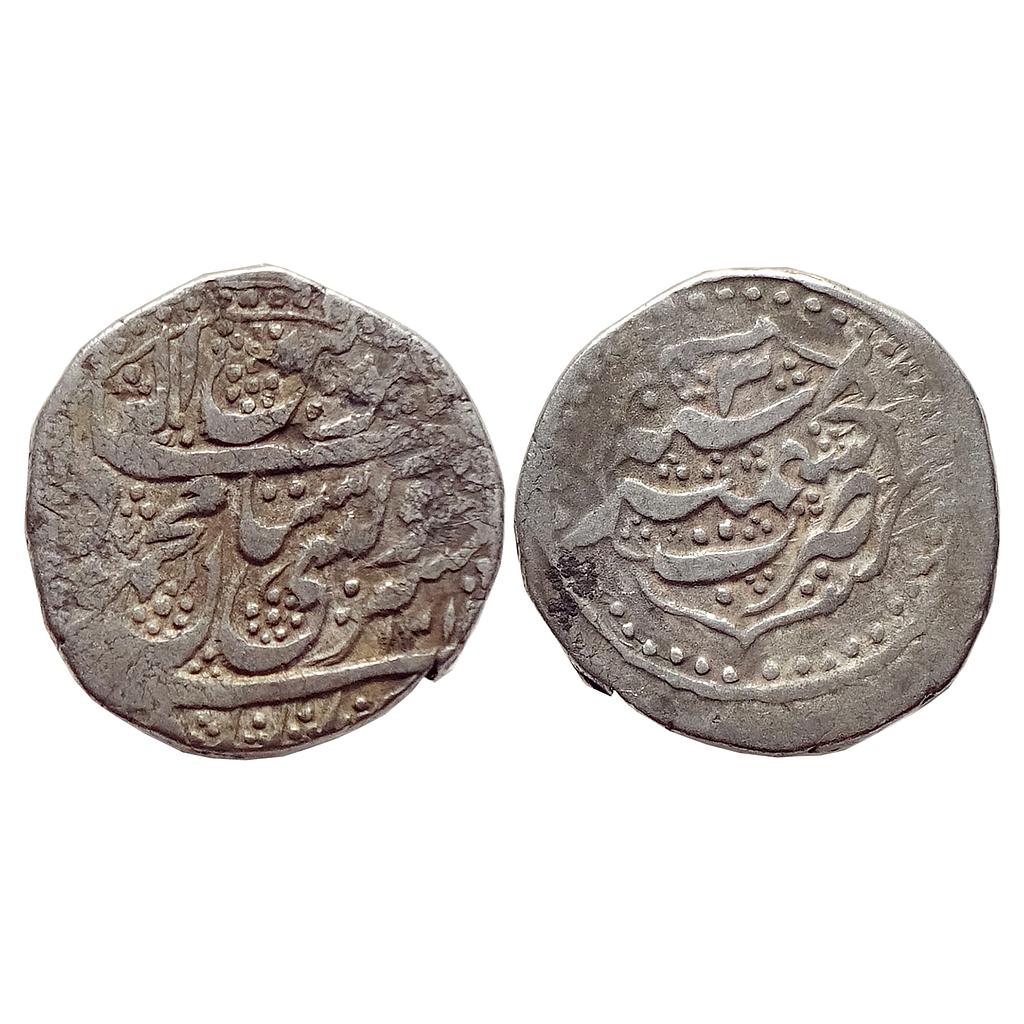 IK Durrani Mahmud Shah Kashmir Mint Silver Rupee