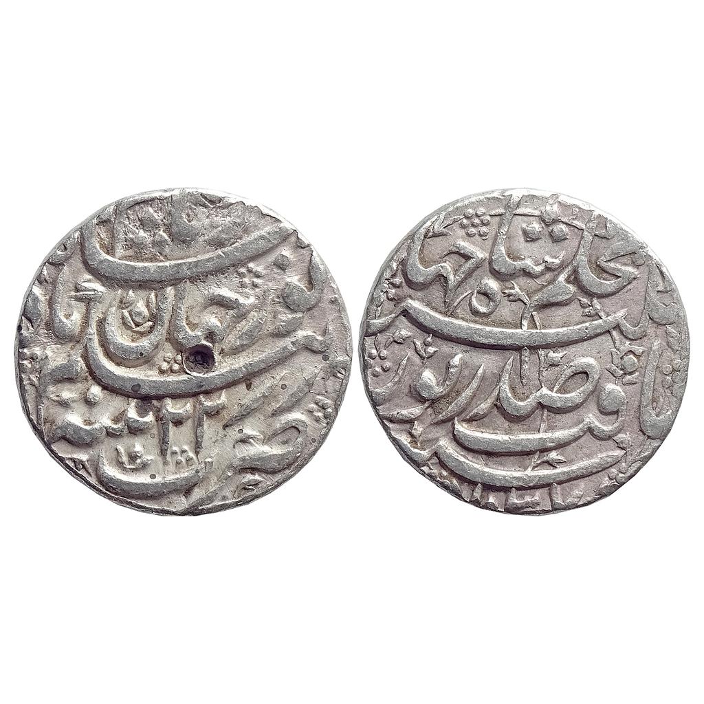 Mughal Nur Jahan Patna Mint "Sad Zewar" poetic couplet Silver Rupee