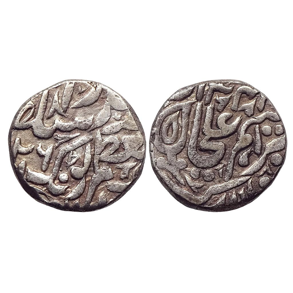 IPS Tonk State Muhammad Ibrahim Ali Khan INO George V Silver Rupee