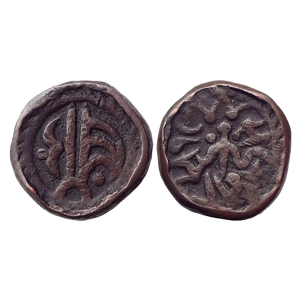 IPS Sailana State Dule Singh VS 1944 Copper Paisa