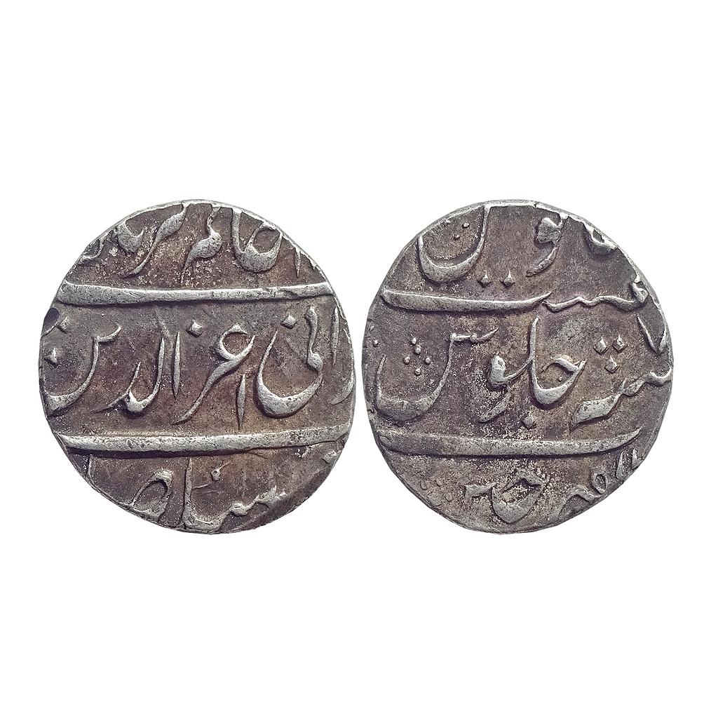IK Maratha Confideracy INO Alamgir II Dar ul Fath Ujjain Mint Silver Rupee