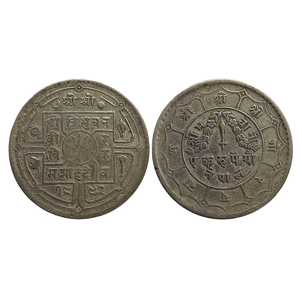 Nepal Tribhuvana Bir Bikram SE 1992 Silver (.800) 1 Rupee