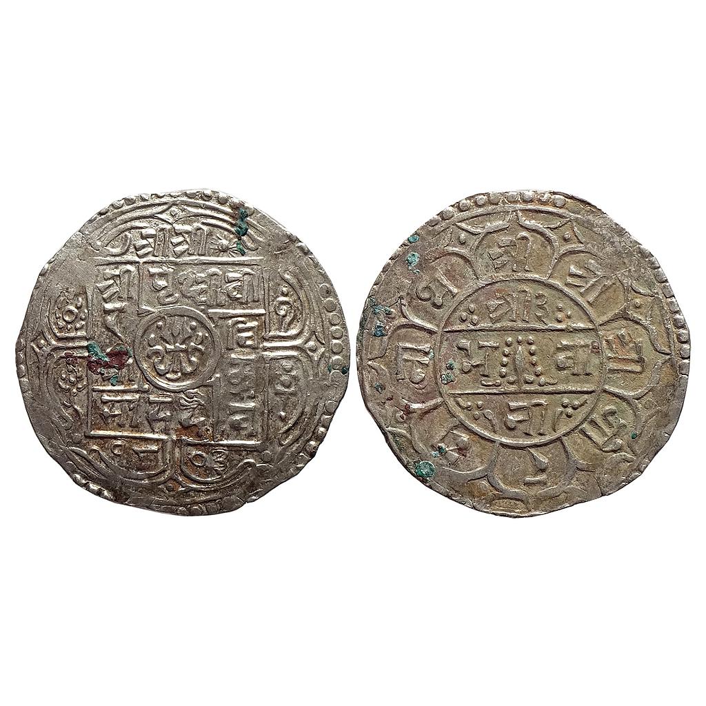 Nepal Prithvi Bir Bikram Shah SE 1803 Silver 1 Mohur