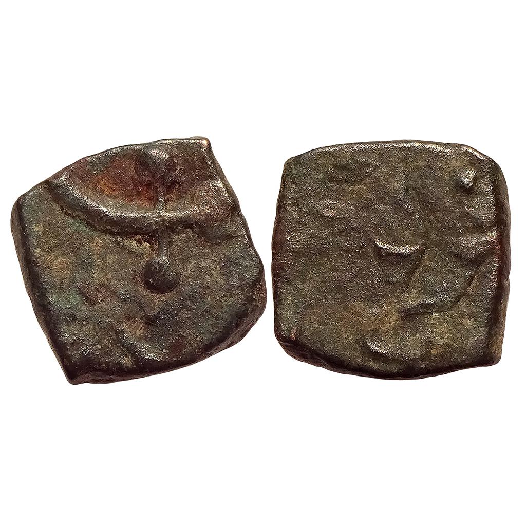 IPS Dhar State Copper Paisa