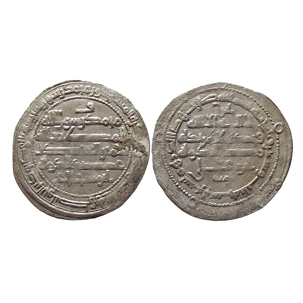 Buwayhid Adud al-Dawla Abu Shuja (b. Rukn al-Dawla) as Adud al-Dawla Abu Shuja Shiraz Mint Silver Dirham