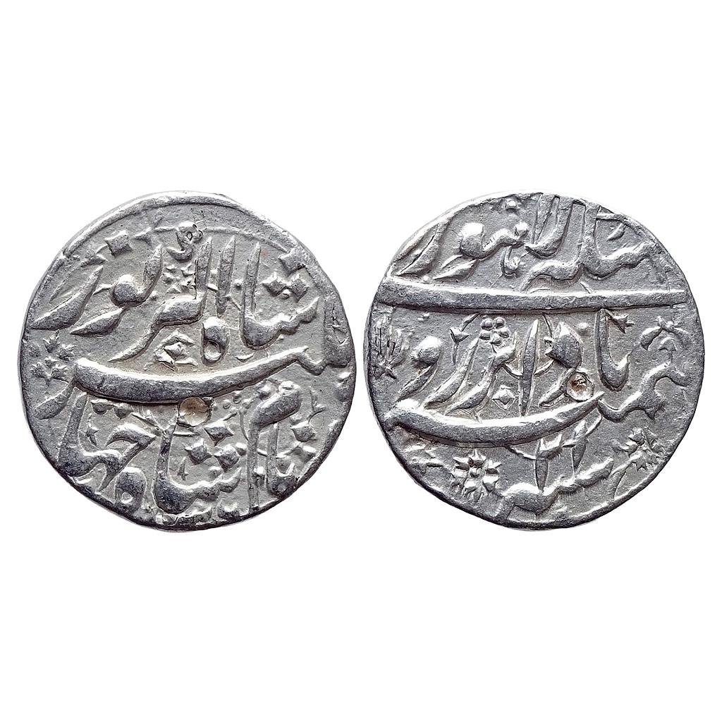 Mughal Jahangir Lahore Mint Silver Rupee