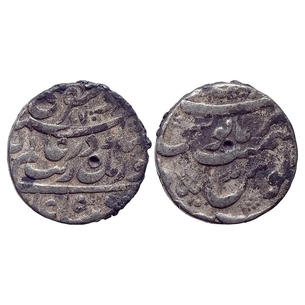Mughal Aurangzeb Tatta Mint Silver Rupee