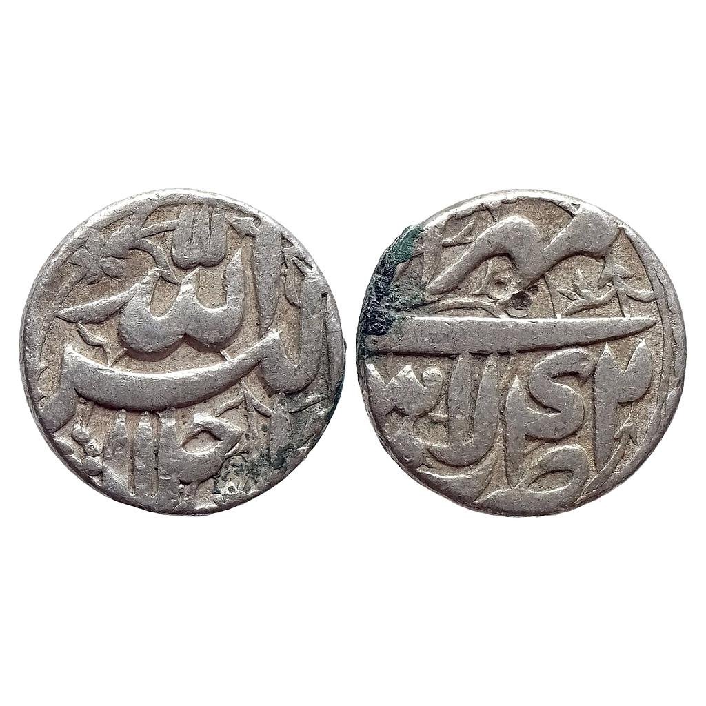 Mughal Akbar Lahore Mint Ilahi Month Mihr Libra Silver Rupee