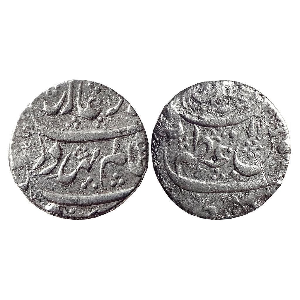 Mughal Shah Alam Bahadur Azamnagar Gokak Mint Silver Rupee