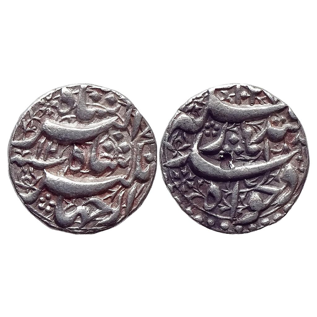 Mughal Jahangir Qandhar Mint Dilkha Couplet Silver Rupee