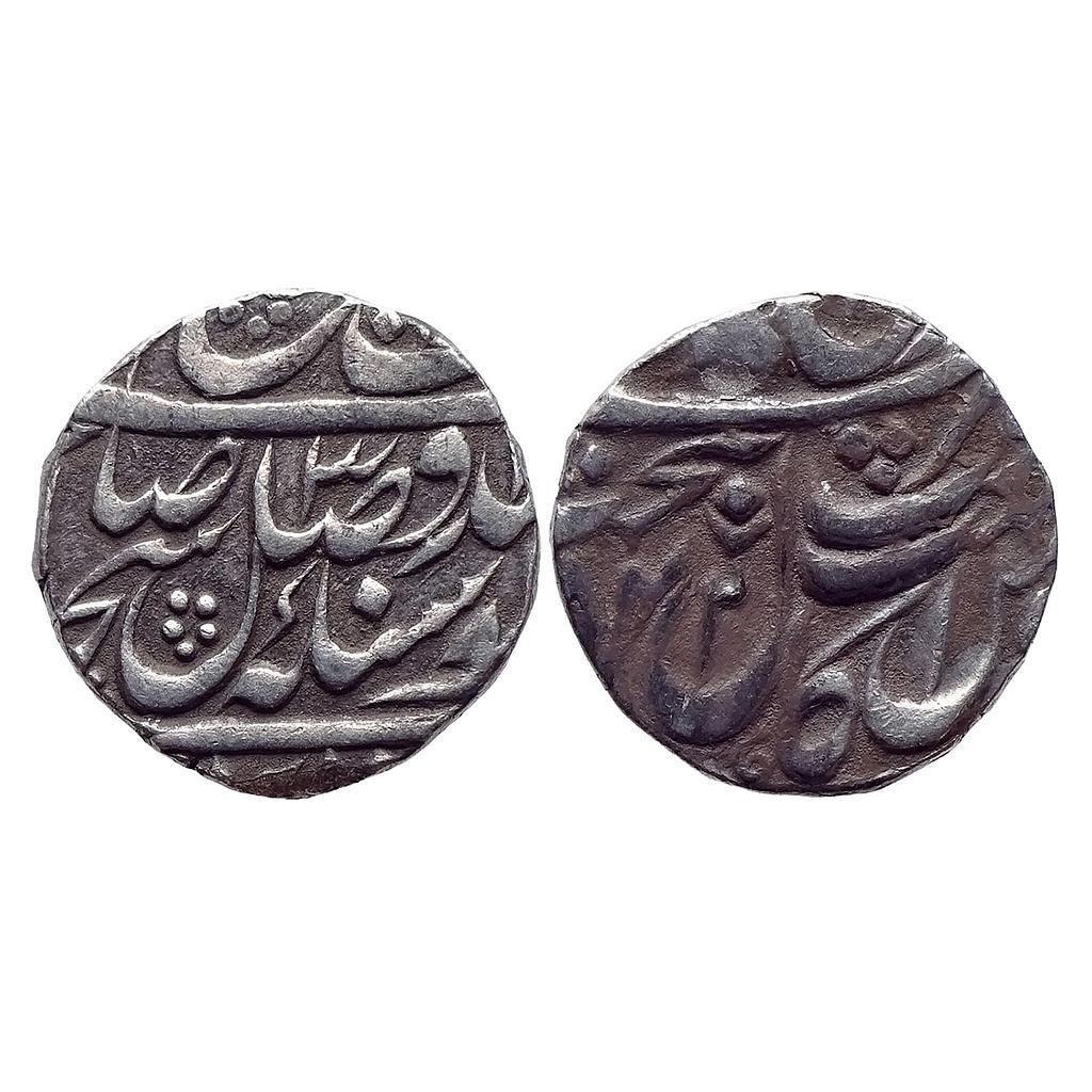 IK Sikh Empire Sikhs Misls Gulab Singh VS 1842 Guru Nanak Era 31x Amritsar Mint Nanakshahi Couplet Silver Rupee