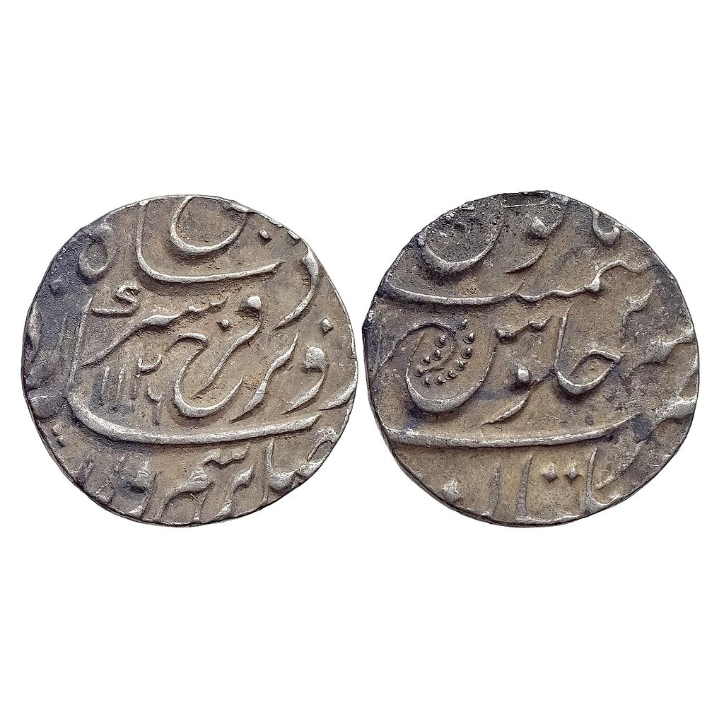Mughal Farrukhsiyar Multan Mint Silver Rupee