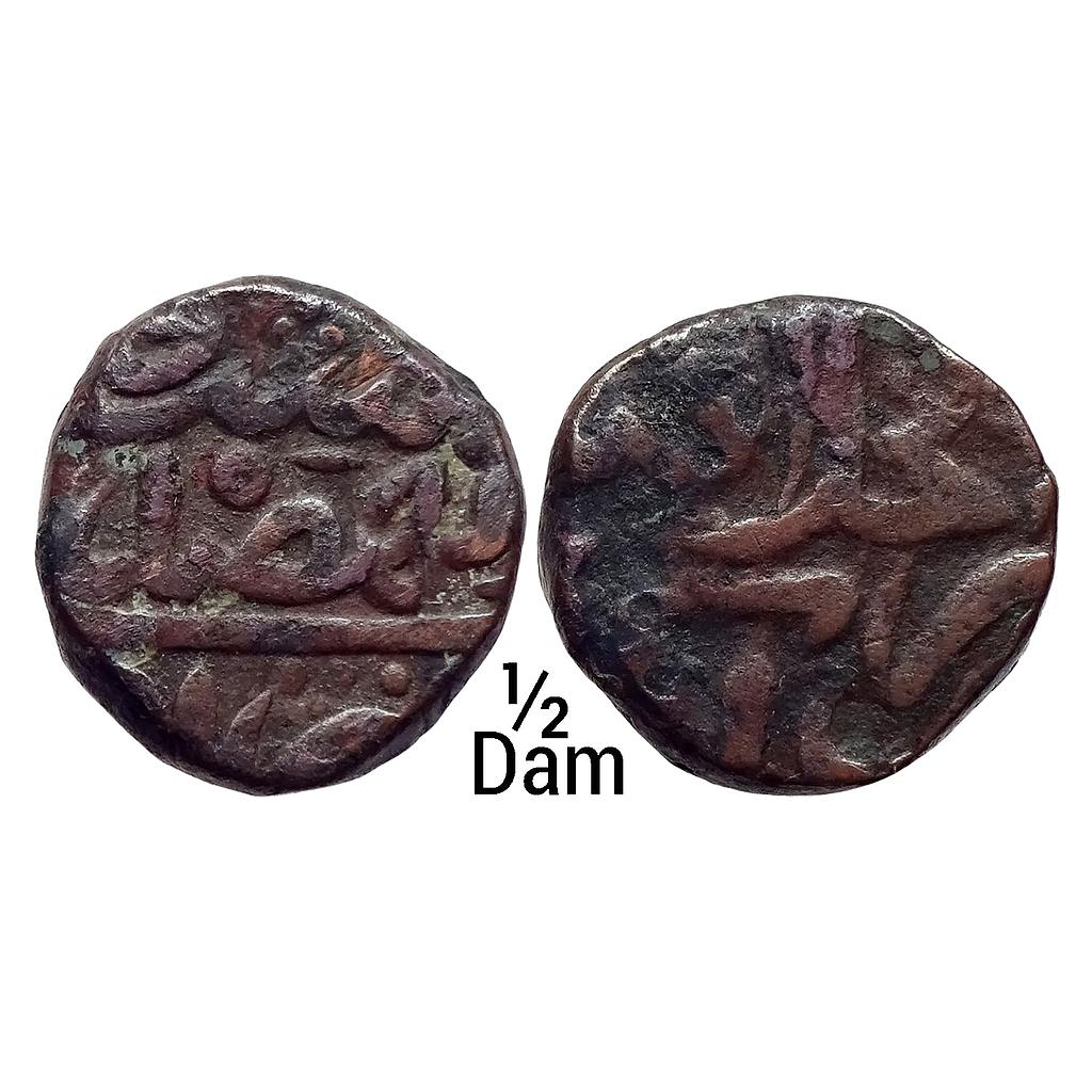 Mughal Akbar Dar al Khilafat Agra Mint Copper 1/2 Dam