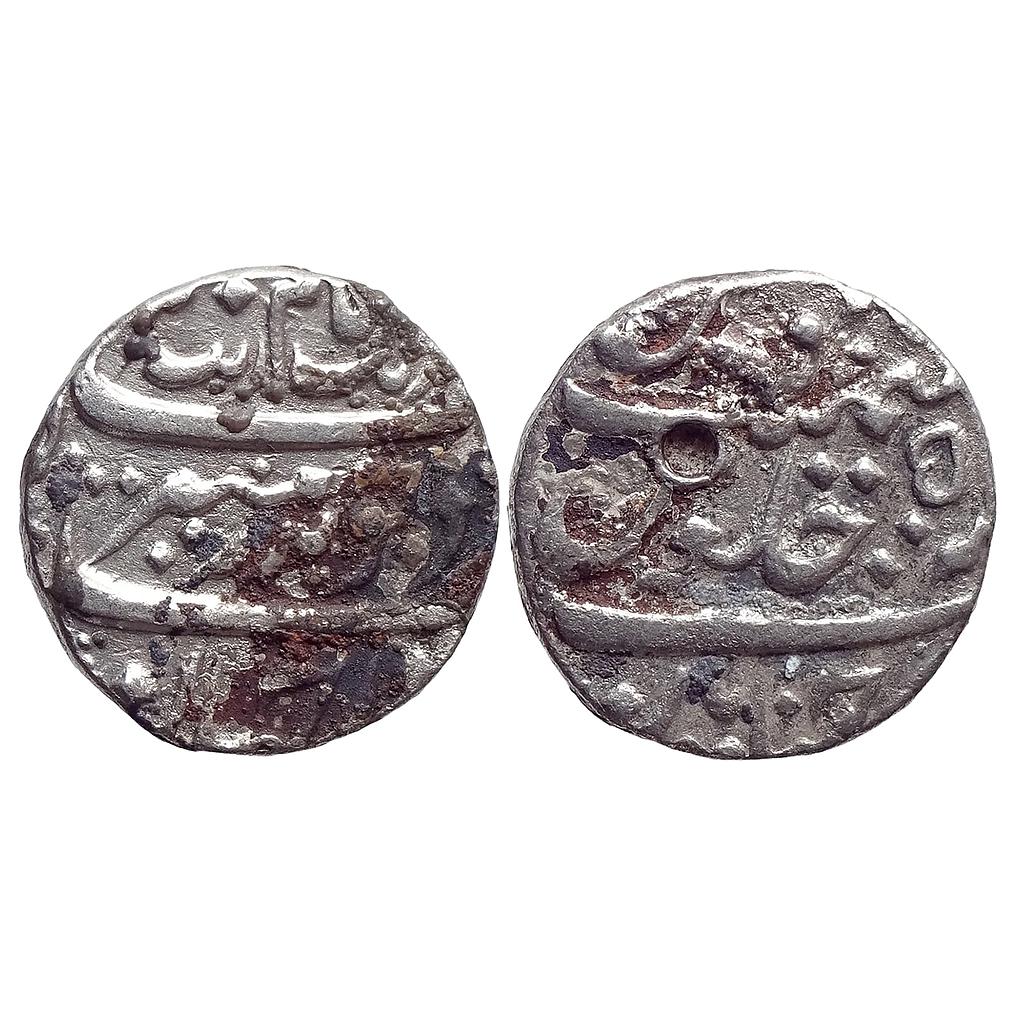 EIC Madras Presidency INO Aurangzeb Chinapatan Mint Silver Rupee