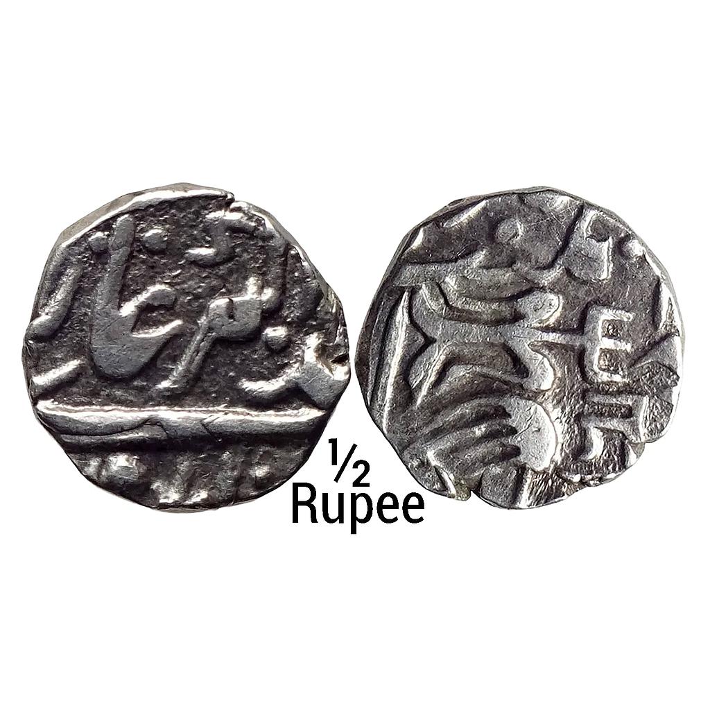 IPS Gwalior State Jankoji Rao INO Muhammad Akbar II Basoda Mint Silver 1/2 Rupee