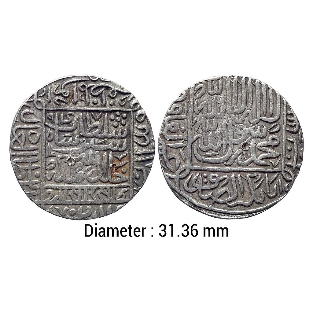 Delhi Sultan Sher Shah Suri Mintless Agra-Gwalior type Silver Rupee