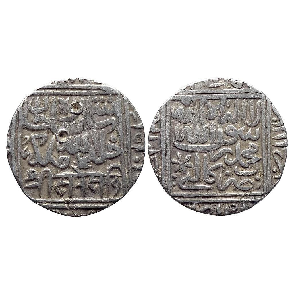 Delhi Sultan Sher Shah Suri Kalpi Mint Silver Rupee