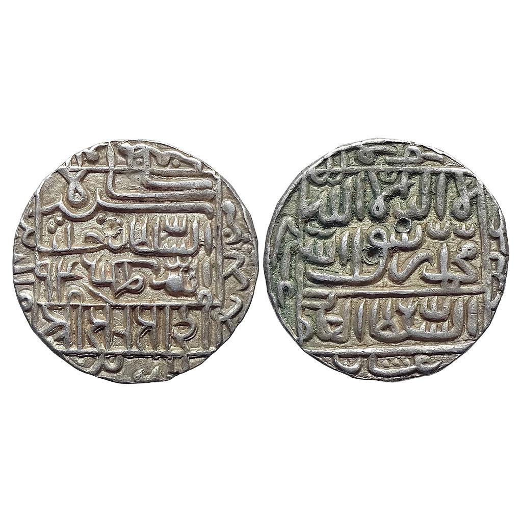 Delhi Sultan Sher Shah Suri Mintless Bengal type Silver Rupee