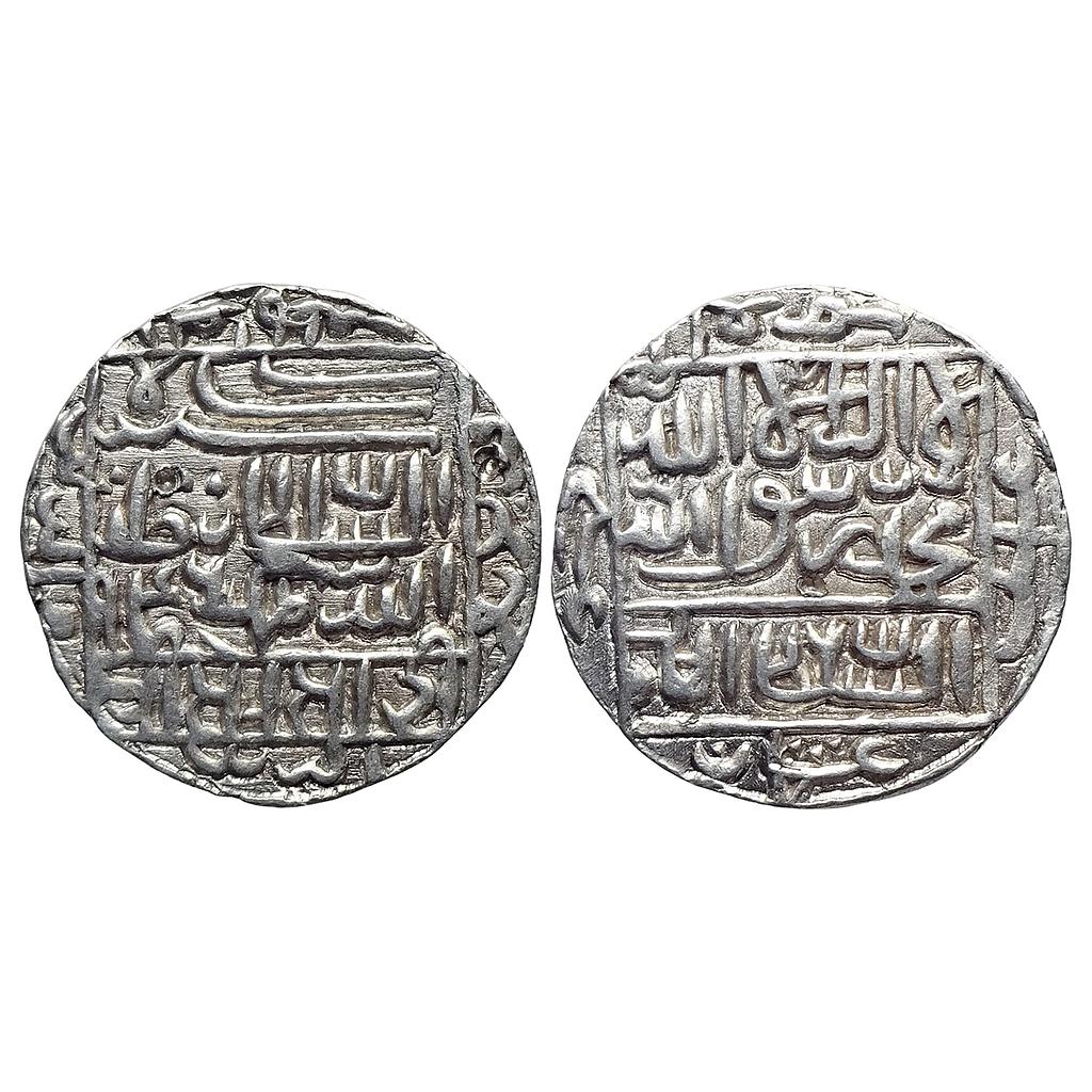 Delhi Sultan Sher Shah Suri Mintless Bengal type Silver Rupee
