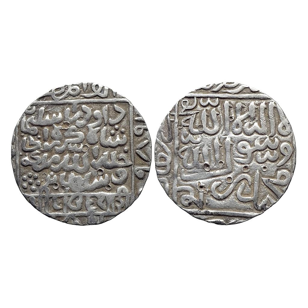 Bengal Sultan Daud Shah Karrani Tanda Tandah Mint Silver Rupee