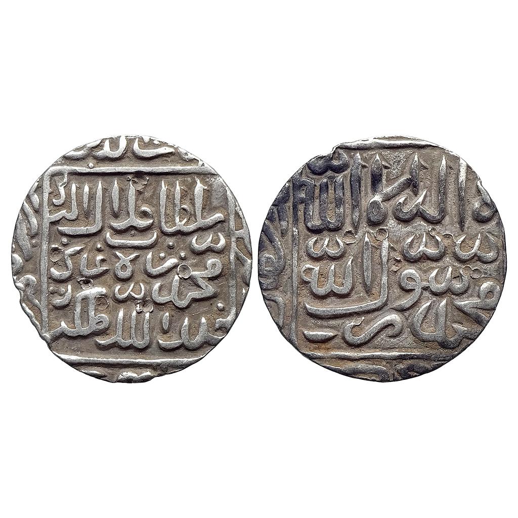 Bengal Sultan Ghiyath Al-Din Jalal Shah Suri Satgaon Mint Silver Rupee