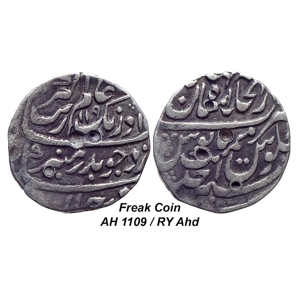 Mughal Aurangzeb Dar ul Khilafat Shahjahanabad Mint Freak coin Silver Rupee