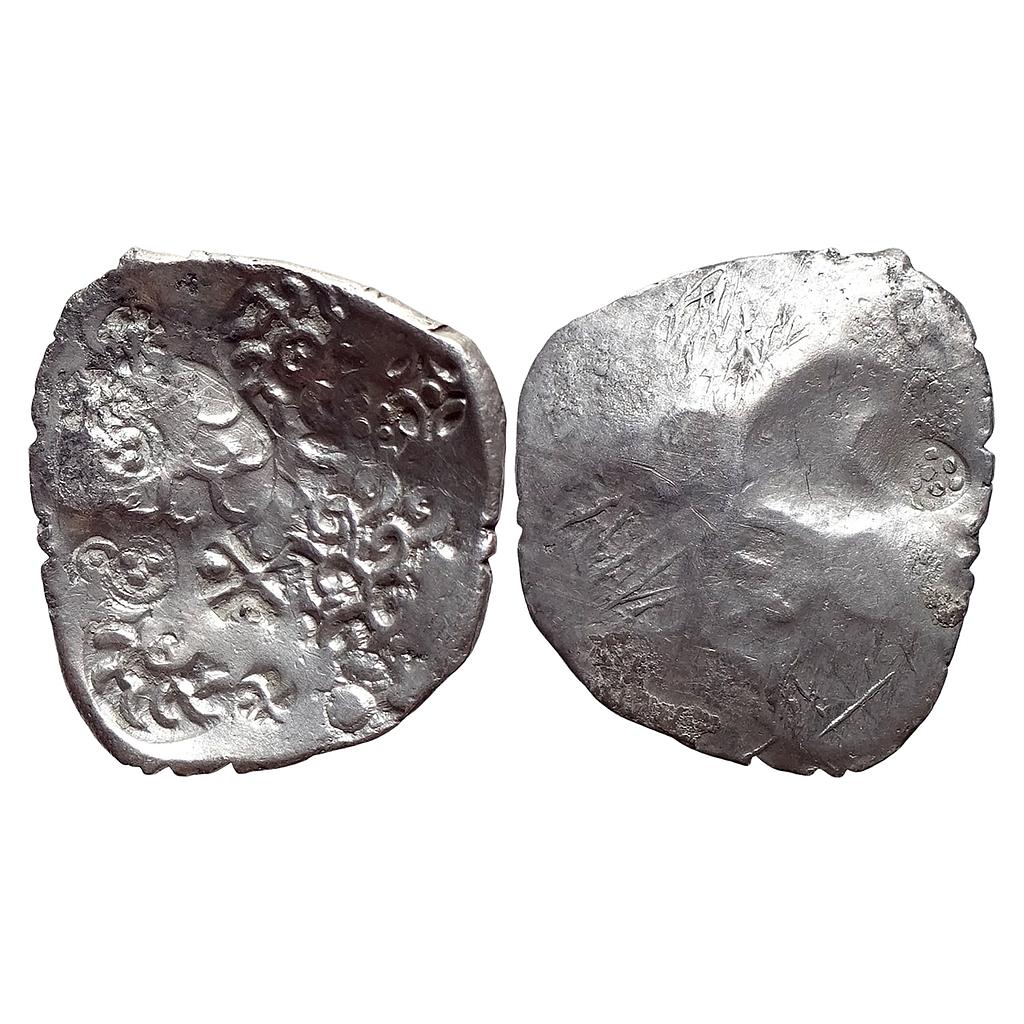 Ancient Archaic Punch Marked Coinage from middle Ganga valley Kashi Mahajanapada AABC type Silver Vimshatika
