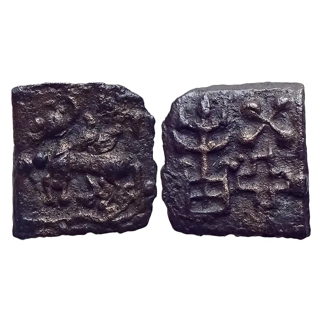 Ancient Post-Mauryan Kaushambi Region Cast Copper Unit