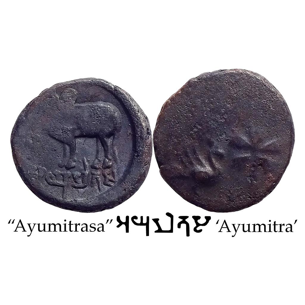 Ancient Ayodhya Region Ayumitra Copper Unit