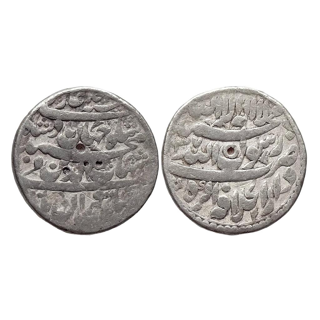 Mughal Shah Jahan Dar ul Khilafat Agra Mint Silver Rupee