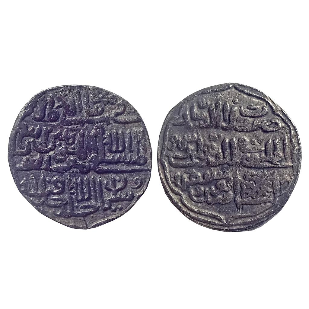 Delhi Sultan Tughlaqs Muhammad Bin Tughluq Delhi Mint Silver Tanka