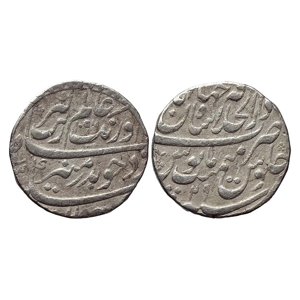 Mughal Aurangzeb Dar ul Khilafat Shahjahanabad Mint Silver Rupee
