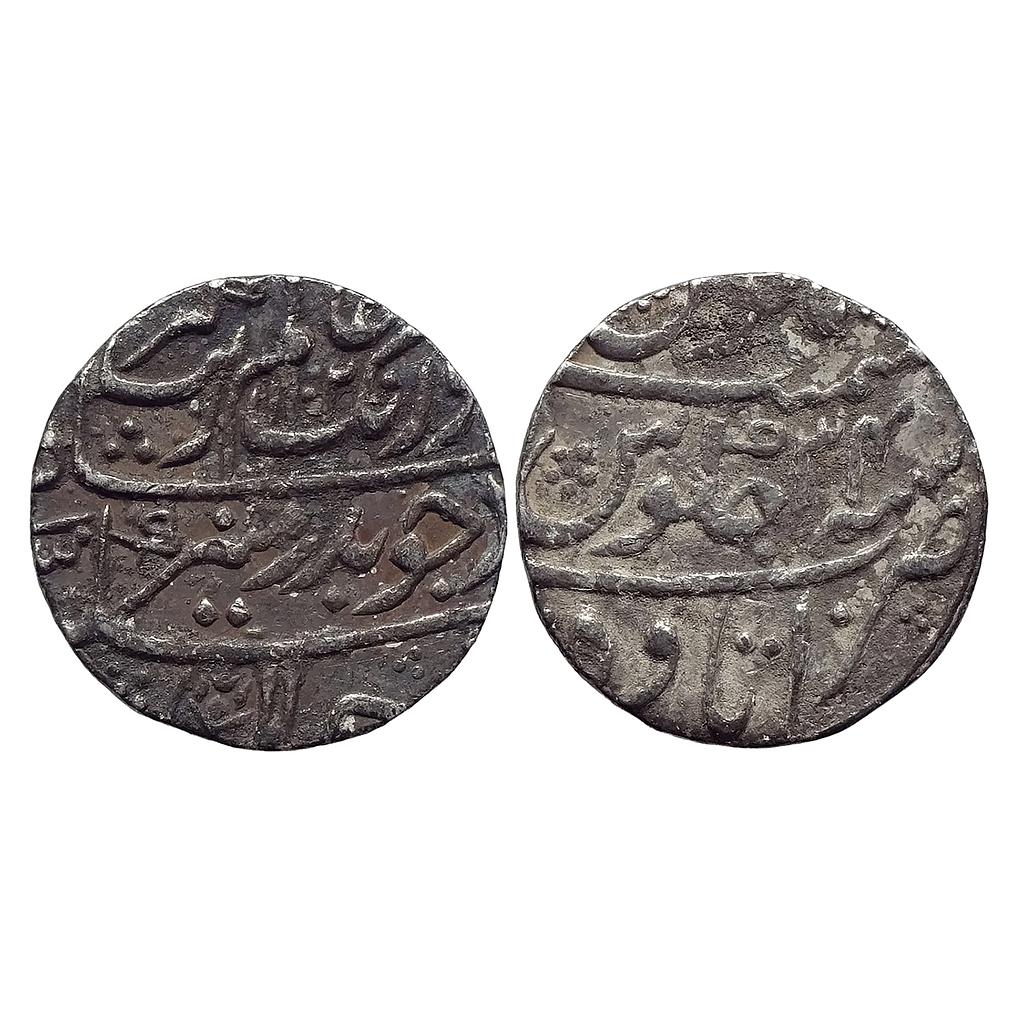 Mughal Aurangzeb Itawa Mint Silver Rupee