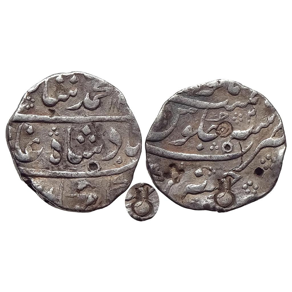 Mughal Muhammad Shah Junagarh Mint Silver Rupee