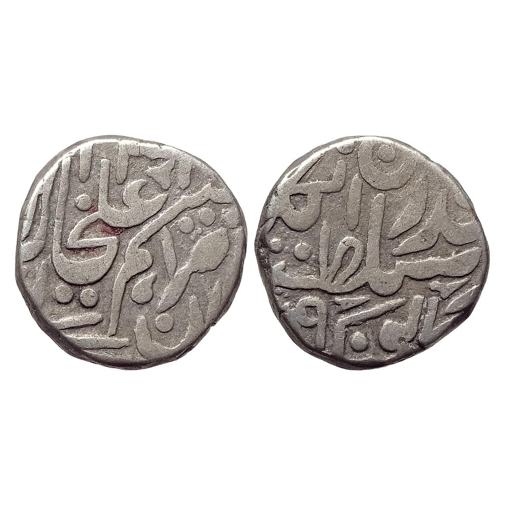 IPS Tonk State Muhammad Ibrahim Ali Khan INO George V Silver Rupee