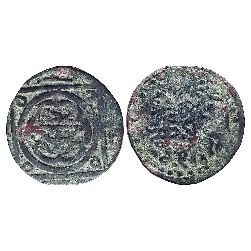 Great Mongols temp. Genghis Khan / Chingiz Khan Qunduz Mint ND Copper Jital