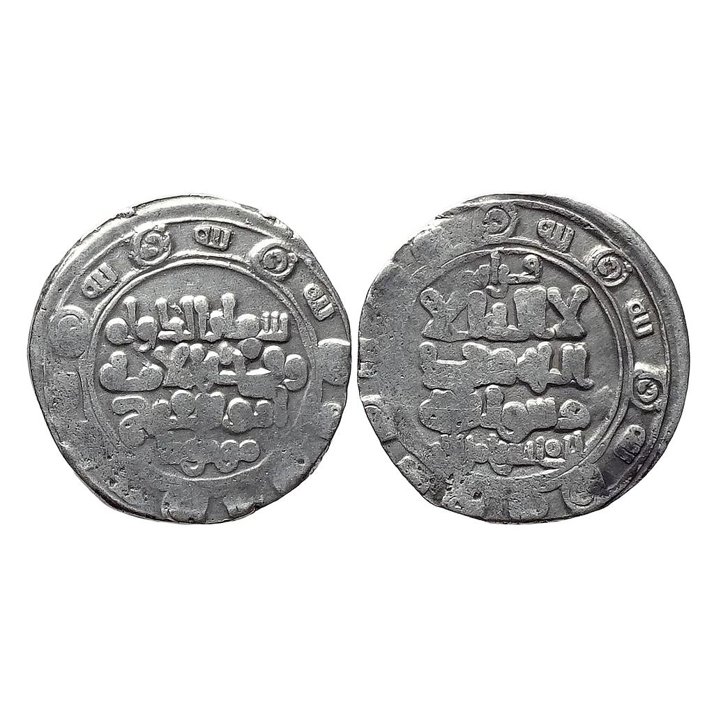Ghaznavids Mawdud NM ND Silver Qarari Dirham