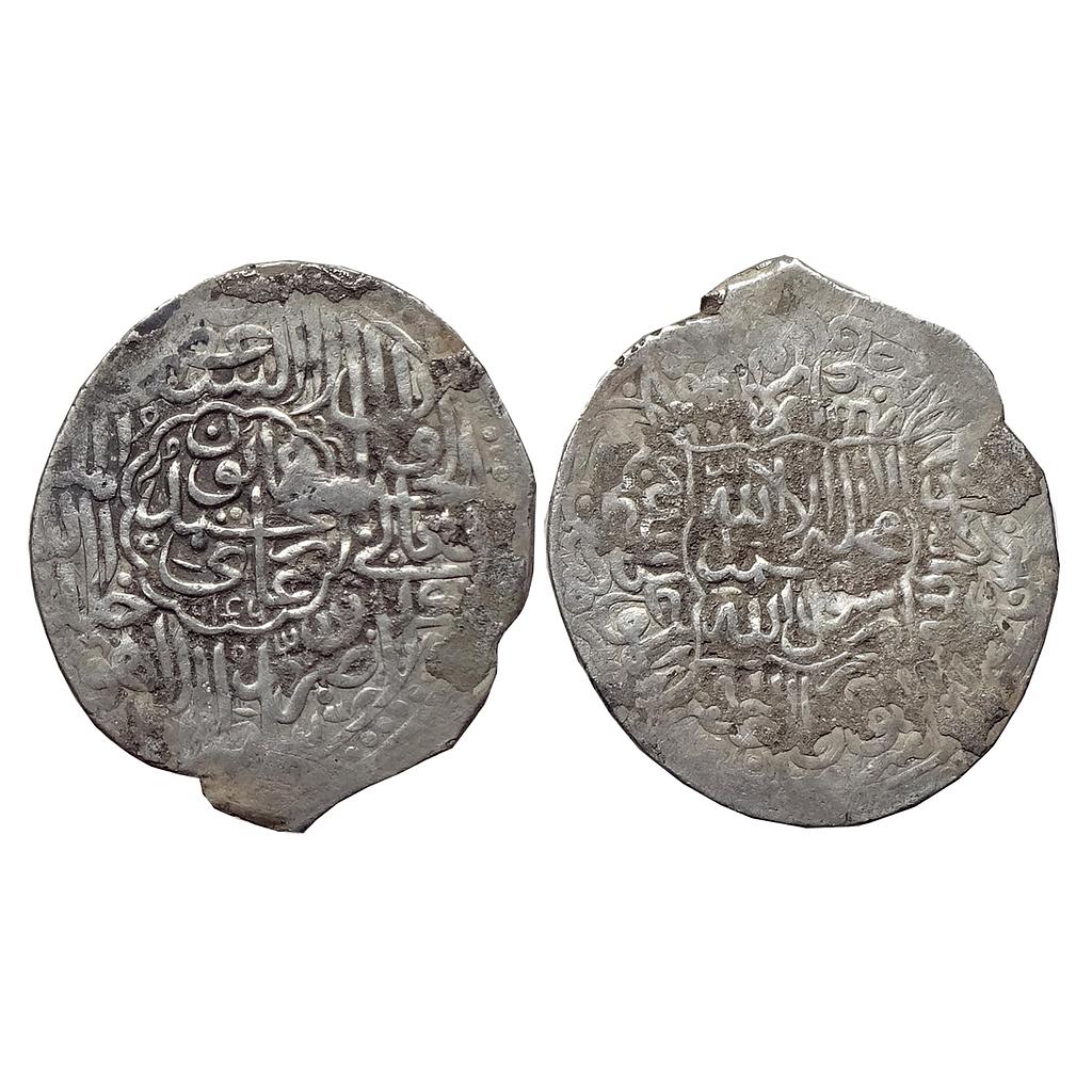 Mughal Humayun Lahore Mint Silver Shahrukhi