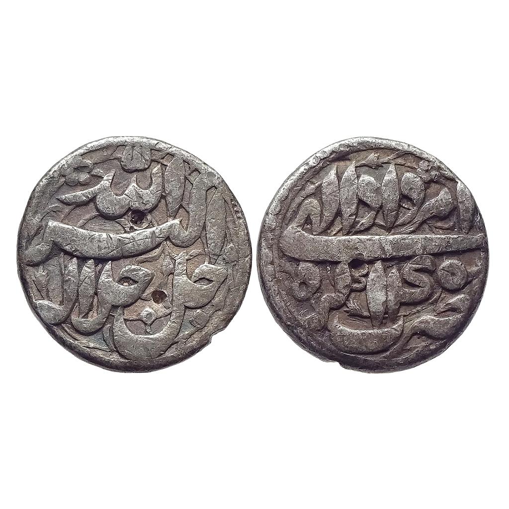 Mughal Akbar Agra Mint Ilahi Month Amardad Leo Silver Rupee