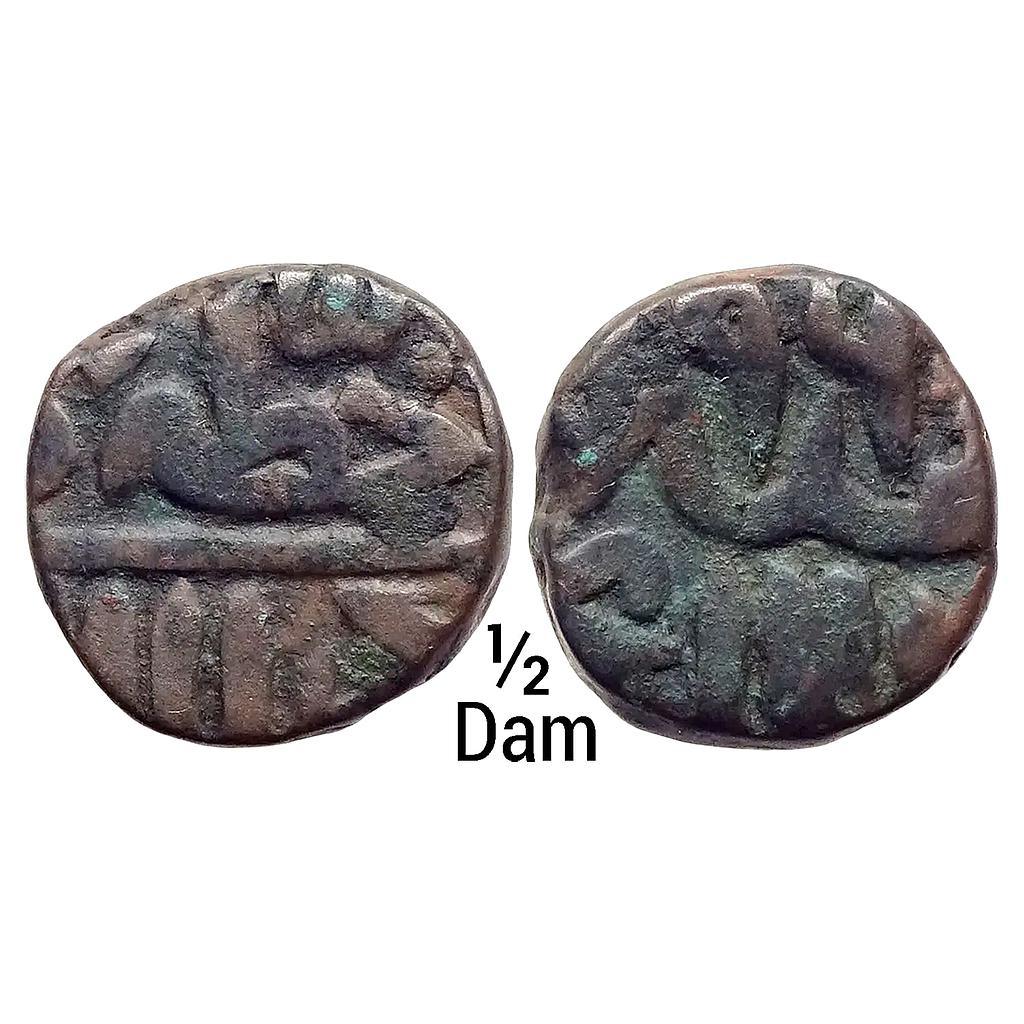 Mughal Akbar Dar al-Zarb Khitta Kalpi Mint Fi-Al Tarikh type Copper 1/2 Dam Nisfi