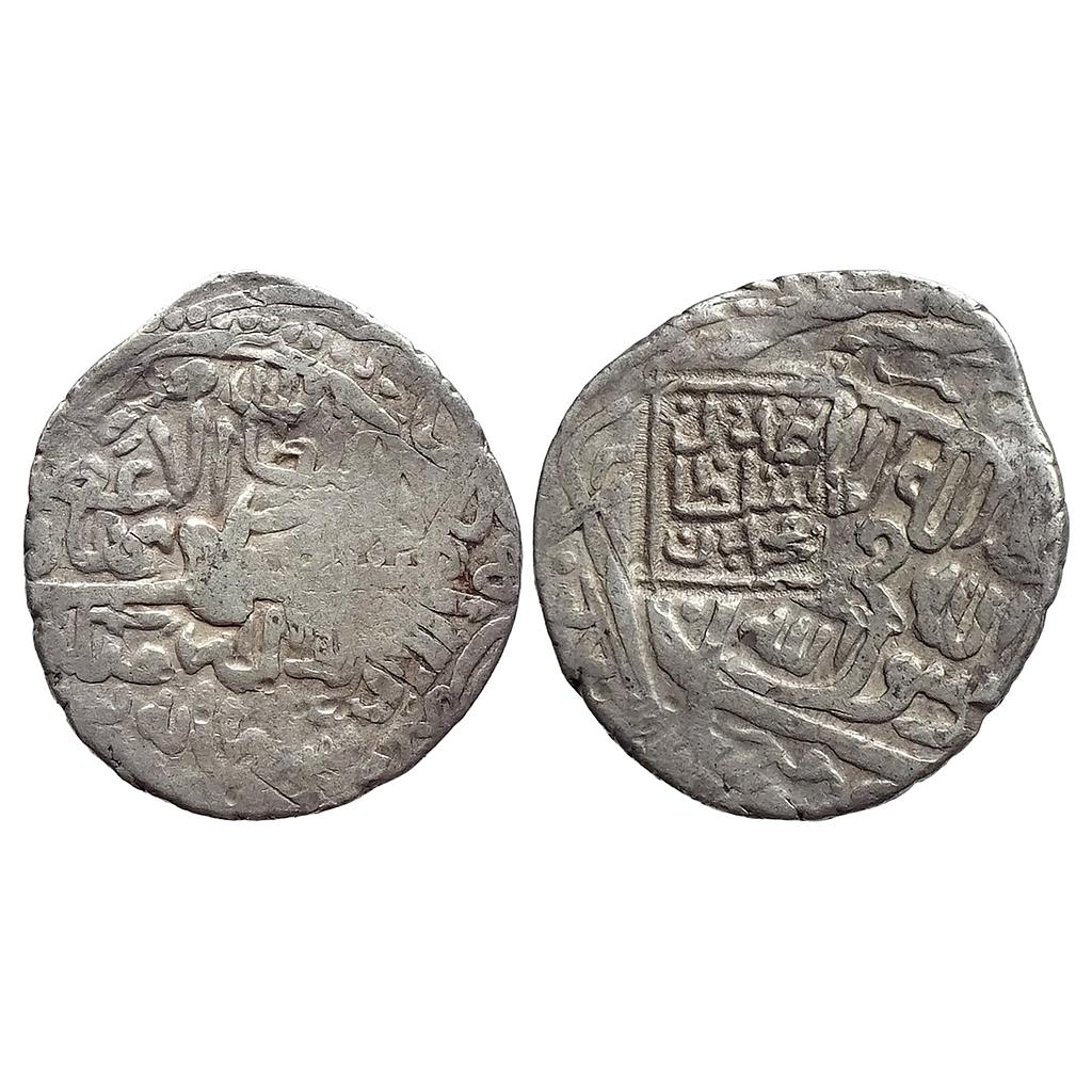 Timurids Sultan Muhammad Silver Tanka